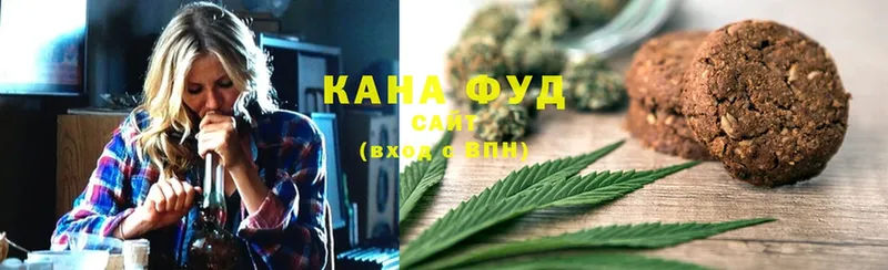 Cannafood конопля  Звенигород 