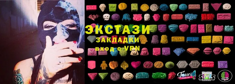 kraken ССЫЛКА  что такое наркотик  Звенигород  Ecstasy ешки 